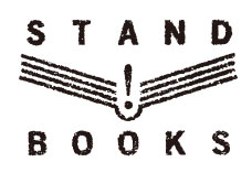 スタンド・ブックス